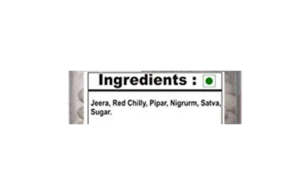 Heerson Jeera Goli Mukhwas (Mouth Freshner)   Plastic Jar  100 grams